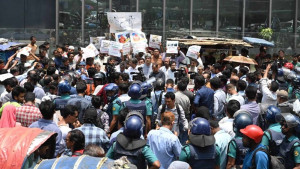 ব্যাংক লুটেরা, অর্থ পাচারকারীদের তালিকা চায় গণসংহতি আন্দোলন