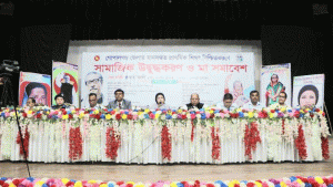 ‘প্রাথমিকে নিয়োগ পরীক্ষার প্রশ্ন ফাঁস নিয়ে তদন্ত চলছে’
