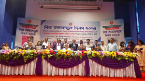 ২০৪০ সালের মধ্যে বাংলাদেশ তামাকমুক্ত হবে, প্রত্যাশা স্বাস্থ্যমন্ত্রীর
