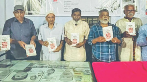 মুক্তিযুদ্ধের কণ্ঠস্বর: স্বাধীন বাংলা বেতার কেন্দ্র’ বইয়ের মোড়ক উন্মোচন