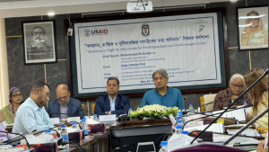 ডয়চেভেলে গাজায় মানবাধিকার লঙ্ঘন নিয়ে তথ্যচিত্র নির্মাণ করে দেখাক