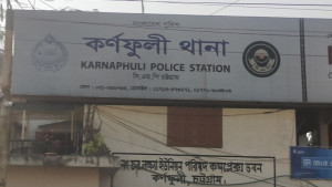 থানায় হারপিক খেয়ে আত্মহত্যার চেষ্টা যুবকের
