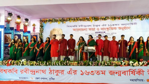 নৃত্য গান আবৃত্তিতে কবিগুরুর জন্মদিন উদযাপন