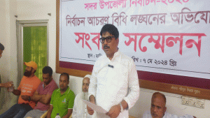 সাবেক স্বাস্থ্যমন্ত্রীর বিরুদ্ধে ধর্মীয় অনুভূতিতে আঘাতের অভিযোগ