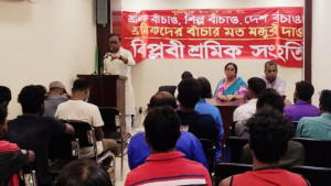 সব জিনিসের দাম বাড়লেও কমেছে শ্রমিকের দাম: সাইফুল হক