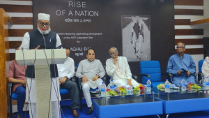 ‘আলোকচিত্র প্রদর্শনীতে পাকিস্তানিদের নির্যাতন সম্পর্কে জানা যাবে’