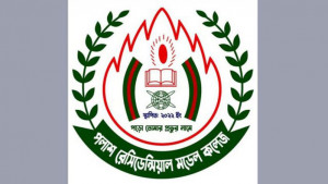 এইচএসসির ফরম পূরণে ‘হোম ভিজিট’ আদায়