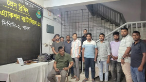 সেই চেয়ারম্যান প্রার্থীর ব্যাগে মিললো ২৪ লাখ টাকা