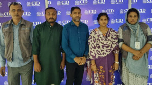 রিক্রুটিং এজেন্সির আড়ালে মানবপাচার করতেন তারা, অবশেষে ধরা