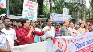 রাষ্ট্রকে মাংসের টুকরোর মতো ছিন্ন করা হচ্ছে: শহীদ উদ্দিন