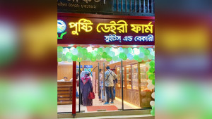 পুষ্টি ডেইরি ফার্ম সুইটস অ্যান্ড বেকারীর কারখানা বন্ধ করল পরিবেশ অধিদপ্তর
