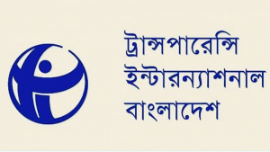 ব্যক্তিগত তথ্য চুরি ও অনলাইনে বিক্রি হওয়া আতঙ্কজনক