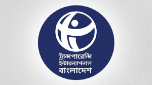 নির্বাচনী ব্যয় প্রকাশে ব্যর্থ হয়েছে ইসি: টিআইবি