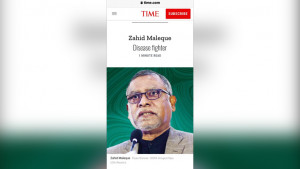 টাইম ম্যাগাজিনে ১০০ প্রভাবশালীর তালিকায় জাহিদ মালেক