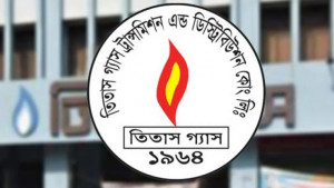 প্রধানমন্ত্রীর কার্যালয়ের কর্মকর্তার নাম ভাঙিয়ে বদলির তদবির 