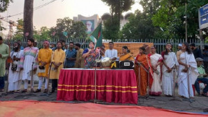 লালনের গান গেয়ে উদীচীর প্রতিবাদ
