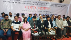 সর্বজনীন পেনশন: দাবি না মানলে কর্মবিরতিতে যাবেন বিশ্ববিদ্যালয়ের শিক্ষকরা