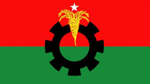 বিএনপির ১৮ নেতাকর্মী জমা দিলেন মনোনয়নপত্র 