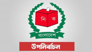 ঝিনাইদহে উপনির্বাচন থেকে সরে দাঁড়ালেন খেলাফত আন্দোলনের প্রার্থী