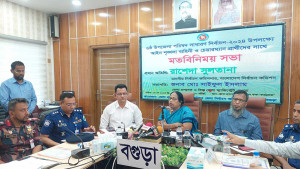 ভোটারদের ভয় দেখালে প্রার্থিতা বাতিল করা হবে: ইসি রাশেদা সুলতানা