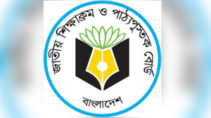 দশম শ্রেণিতে ৭০ শতাংশ উপস্থিতি না থাকলে এসএসসি পরীক্ষা নয়