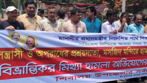 দুই প্রার্থীর সমর্থকদের পাল্টাপাল্টি মানববন্ধন