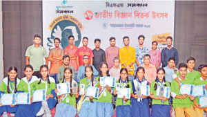 শরীয়তপুরের মজিদ-জরিনা  স্কুল অ্যান্ড কলেজ চ্যাম্পিয়ন