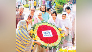 জাতীয় কবির সমাধিতে  ফুলেল শ্রদ্ধা