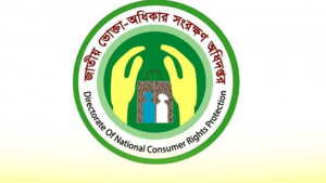মুখ থুবড়ে পড়েছে বাজার মনিটরিং