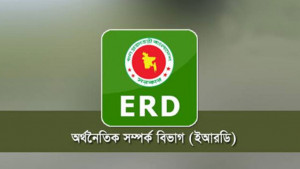 বিদেশি ঋণের সুদ পরিশোধ বেড়েছে ১২৪ শতাংশ