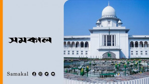 ফরিদপুরের সাবেক পৌর মেয়র মেথু কারাগারে