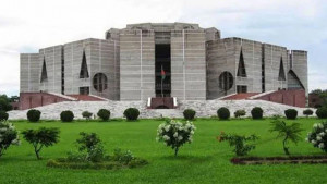 পিপিপির শর্ত শিথিলের সুপারিশ সংসদীয় কমিটির