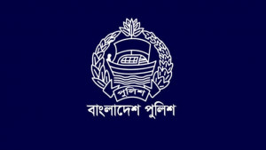 ঢাকার ২৬ হোটেল–রেস্তোরাঁয় বিশেষ মূল্যছাড় পাবে পুলিশ