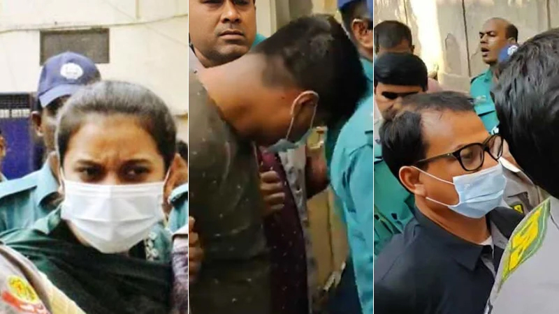 ফের ৫ দিনের রিমান্ডে শিলাস্তি, ফয়সাল ও আমানুল্লাহ ফের ৫ দিনের রিমান্ডে শিলাস্তি, ফয়সাল ও আমানুল্লাহ