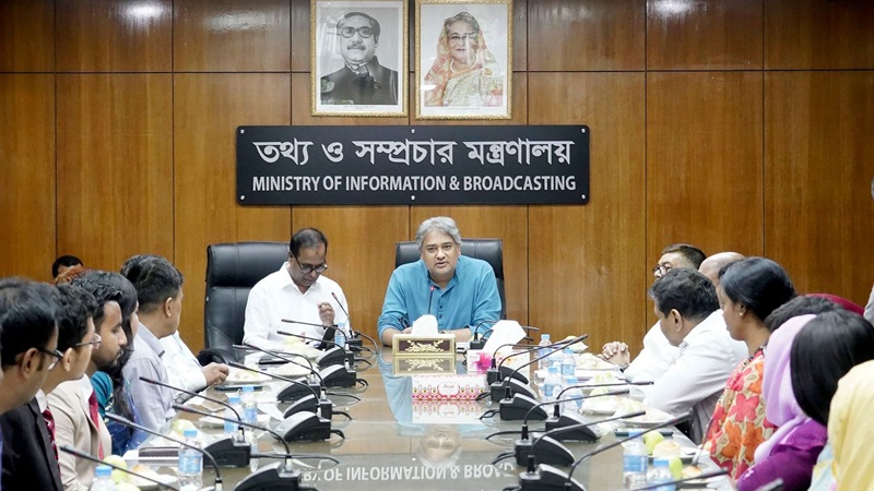 দেশের প্রতি সর্বোচ্চ আনুগত্য নিয়ে কাজ করতে হবে: তথ্য প্রতিমন্ত্রী দেশের প্রতি সর্বোচ্চ আনুগত্য নিয়ে কাজ করতে হবে: তথ্য প্রতিমন্ত্রী