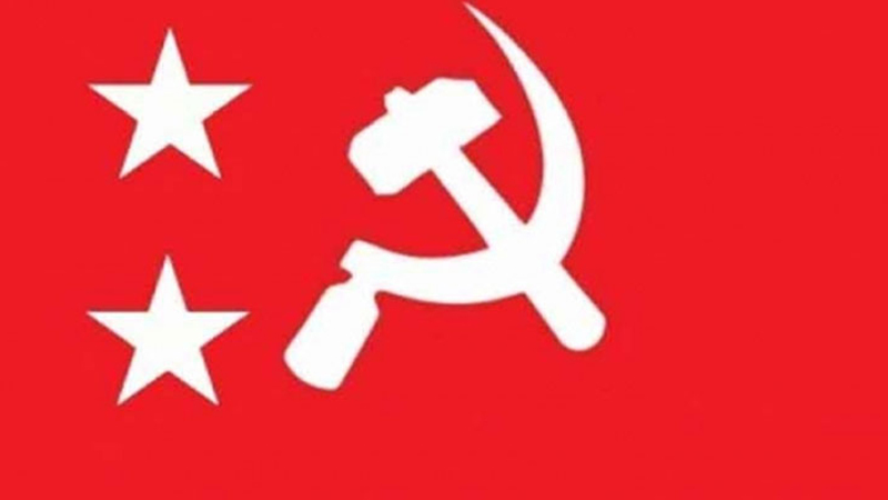 রেলের ভাড়া বৃদ্ধির সিদ্ধান্ত ‘হঠকারী’: বিপ্লবী ওয়ার্কার্স পার্টি রেলের ভাড়া বৃদ্ধির সিদ্ধান্ত ‘হঠকারী’: বিপ্লবী ওয়ার্কার্স পার্টি