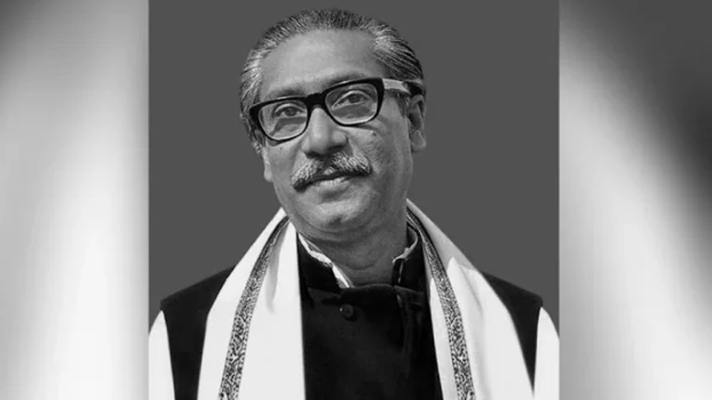 চালু হচ্ছে বঙ্গবন্ধু আন্তর্জাতিক শান্তি পুরস্কার চালু হচ্ছে বঙ্গবন্ধু আন্তর্জাতিক শান্তি পুরস্কার