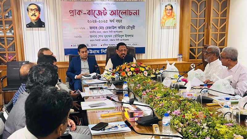 নগর শুল্ক আদায়ে প্রধানমন্ত্রীর হস্তক্ষেপ চান চসিক মেয়র নগর শুল্ক আদায়ে প্রধানমন্ত্রীর হস্তক্ষেপ চান চসিক মেয়র