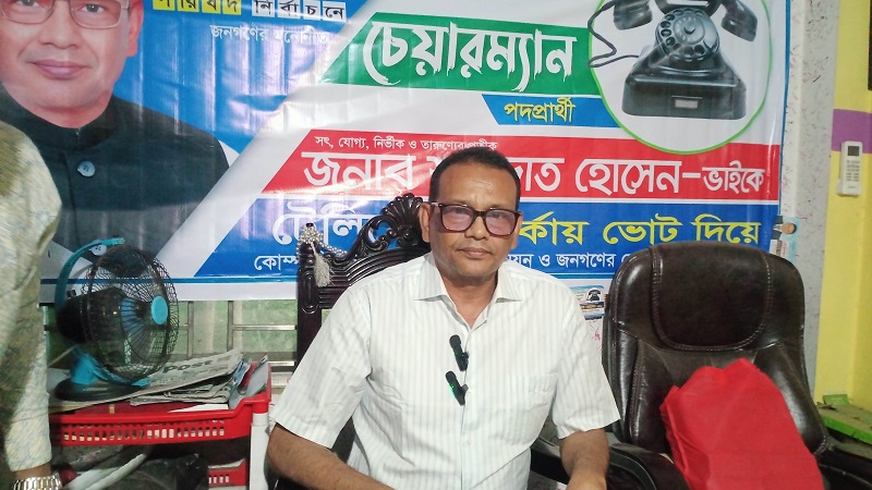কাদের মির্জার বিরুদ্ধে ভাতিজাকে হত্যাচেষ্টার অভিযোগ কাদের মির্জার বিরুদ্ধে ভাতিজাকে হত্যাচেষ্টার অভিযোগ