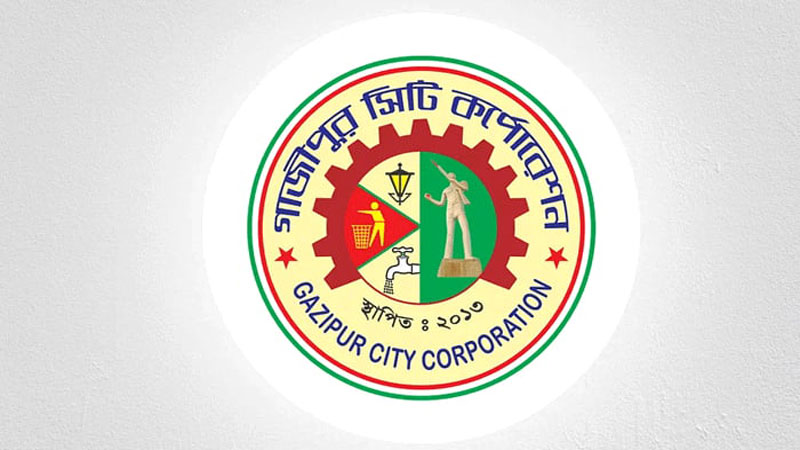 বিধি ভেঙে কাউন্সিলরের ছেলে বর্জ্য ঠিকাদার বিধি ভেঙে কাউন্সিলরের ছেলে বর্জ্য ঠিকাদার