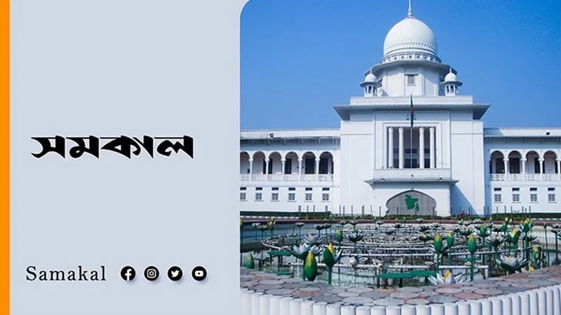টাঙ্গাইল শাড়ির স্বত্ব রক্ষায় ভারতে আইনজীবী নিয়োগ টাঙ্গাইল শাড়ির স্বত্ব রক্ষায় ভারতে আইনজীবী নিয়োগ