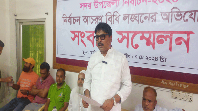 সাবেক স্বাস্থ্যমন্ত্রীর বিরুদ্ধে ধর্মীয় অনুভূতিতে আঘাতের অভিযোগ সাবেক স্বাস্থ্যমন্ত্রীর বিরুদ্ধে ধর্মীয় অনুভূতিতে আঘাতের অভিযোগ