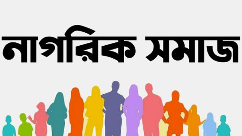 গোল্ডেন রাইস ও বিটি বেগুনের বাণিজ্যিক অনুমোদন বাতিল চেয়ে চিঠি গোল্ডেন রাইস ও বিটি বেগুনের বাণিজ্যিক অনুমোদন বাতিল চেয়ে চিঠি