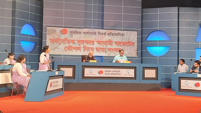 সরকারের আনুকূল্যে ফুলেফেঁপে উঠা ব্যবসায়ীরাই সমস্যা: ওয়াহিদউদ্দিন মাহমুদ সরকারের আনুকূল্যে ফুলেফেঁপে উঠা ব্যবসায়ীরাই সমস্যা: ওয়াহিদউদ্দিন মাহমুদ