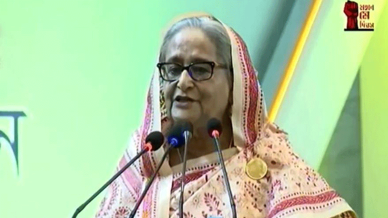 খেটে খাওয়া মানুষের ভাগ্য পরিবর্তন করাই আ.লীগের লক্ষ্য: প্রধানমন্ত্রী খেটে খাওয়া মানুষের ভাগ্য পরিবর্তন করাই আ.লীগের লক্ষ্য: প্রধানমন্ত্রী