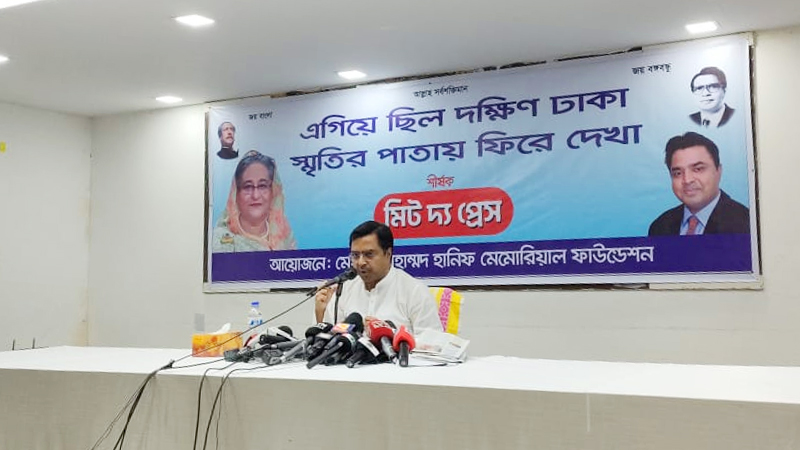 ডেঙ্গু নিয়ে তাপসের বক্তব্যকে ‘মনগড়া’ বললেন সাঈদ খোকন ডেঙ্গু নিয়ে তাপসের বক্তব্যকে ‘মনগড়া’ বললেন সাঈদ খোকন