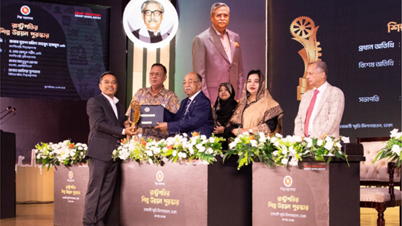 ‘রাষ্ট্রপতির শিল্প উন্নয়ন পুরস্কার ২০২১’ পেল ‘স্নোটেক্স’ ‘রাষ্ট্রপতির শিল্প উন্নয়ন পুরস্কার ২০২১’ পেল ‘স্নোটেক্স’
