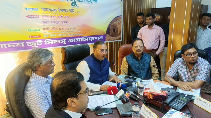 রপ্তানি করে পাটকে আরও উচ্চতায় নিতে হবে, বললেন বাণিজ্য প্রতিমন্ত্রী রপ্তানি করে পাটকে আরও উচ্চতায় নিতে হবে, বললেন বাণিজ্য প্রতিমন্ত্রী