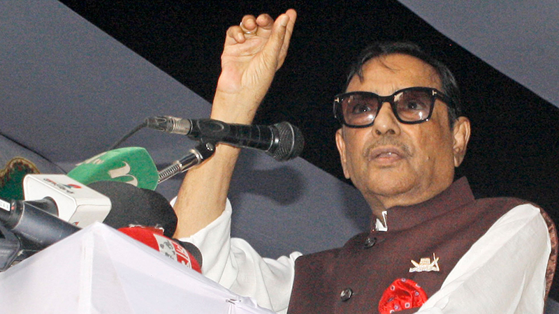 বিএনপি কর্মীরা ক্লান্ত, নেতারা হতাশ: ওবায়দুল কাদের বিএনপি কর্মীরা ক্লান্ত, নেতারা হতাশ: ওবায়দুল কাদের