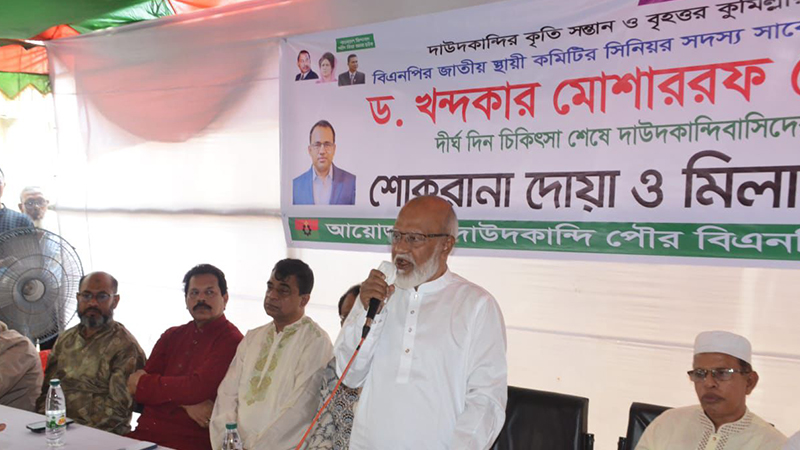 এক বছর পর নির্বাচনী এলাকায় ড. মোশাররফ এক বছর পর নির্বাচনী এলাকায় ড. মোশাররফ